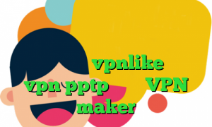 قیمت واکسن کرونا فیلترشکن ای پی ثابت برای بایننس پروکسی رایگان برای پلی استیشن خرید vpnlike خريد vpn pptp ايفون VPN maker