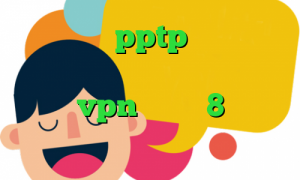 خرید اکانت pptp وی پی ان از کشور لیبی واکسن کرونا دانلود کانکشن vpn ویندوز 8 خرید آی پی چین خرید چیت وی ای پی پابجی