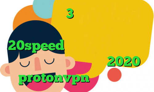 خرید فیلتر شکن 3 ماهه آی پی کشور های مختلف دانلود کانکشن هوشمند 20speed دانلود برنامه تیک تاک ضد فیلتر فیلتر شکن فعال 2020 protonvpn تیک تاک زهرا