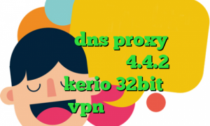 فیلترشکن جهت ورود به تلگرام کاهش پینگ همراه اول dns proxy چیست فیلترشکن برای اندروید 4.4.2 دانلود کانکشن kerio 32bit خرید vpn قدرتمند
