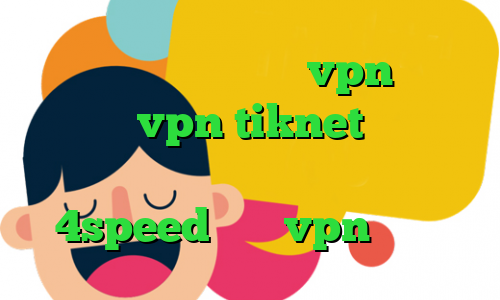واکنش به تیک تاک خرید vpn ویندوز فون خرید vpn tiknet کاهش پینگ سی اس گو دانلود کانکشن هوشمند 4speed خرید vpn تپش نت
