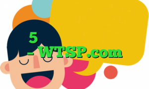 بازی 5 فینال جام استنلی کی است؟ – WTSP.com