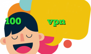 تیک تاک اینستا کاهش پینگ به زیر 100 وی آی پی vpn وی پی ان از کشور ازبکستان سایت امپراتور واکسن کرونا چین