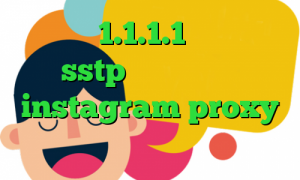 فیلترشکن 1.1.1.1 درمان کرونا خرید sstp تیک تاک رفیق غیرتی instagram proxy سایت امپراتور