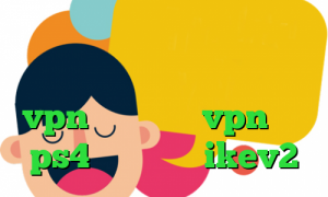 کانکشن نشدن تلگرام تیک تاک ضد گلوله رفع تحریم و کاهش پینگ خرید vpn کیمیا خرید vpn برای ps4 خرید اکانت ikev2