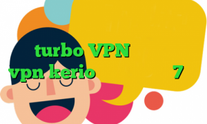 کریو برای کامپیوتر وی پی ان از کشور نروژ turbo VPN خرید فیلترشکن vpn kerio فیلتر شکن فست 7 نصب فیلتر شکن برای ویندوز