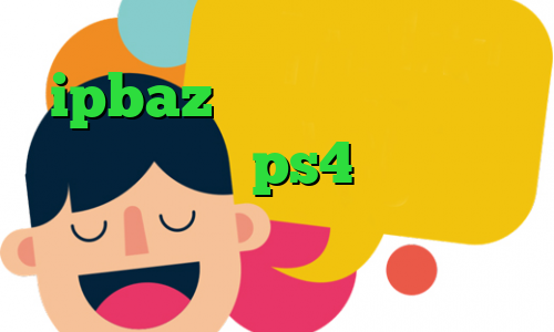 ipbaz آنتی فیلتر فری گیت اموزش پروکسی ps4 خرید آی پی مجارستان
