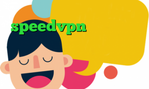 speedvpn کاهش پینگ با فیلتر شکن فیلتر شکن کره زمین تیک تاک طنز ایرانی