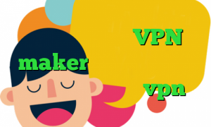 تیک تاک لورن گری VPN maker کاهش پینگ گیم لوپ دانلود کانکشن پارس vpn