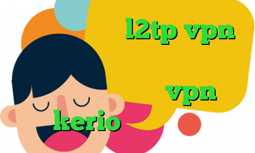 خرید فیلترشکن l2tp vpn مخصوص تلگرام عالی بهترین راه باز کردن تلگرام خرید vpn kerio برای موبایل