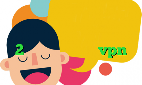 دانلود کانکشن پروکسی ساکس کاهش پینگ پابجی در شبیه ساز متن 2بینی تیک تاک خرید vpn گادنت