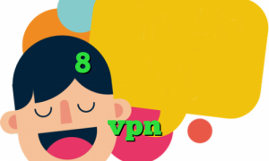 آنتی فیلتر وب کانکشن وایرلس در ویندوز 8 اموزش تبديل اينترانت به اينترنت دانلود کانکشن ماهان vpn