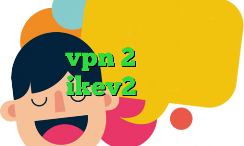 اموزش تبديل اينترانت به اينترنت خرید vpn 2 کاربره خرید سرویس ikev2 چگونه در تیک تاک معروف شویم