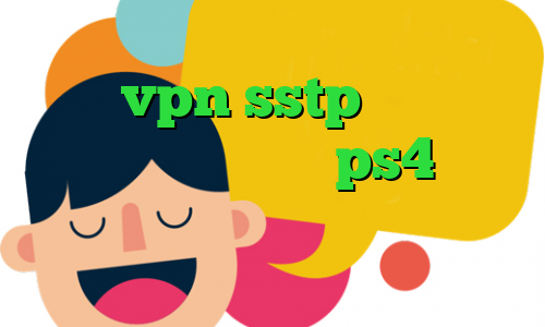 خرید vpn sstp خبر واکسن کرونا فروش پروکسی ps4 کریو ارزان