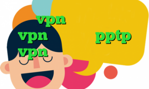 خرید vpn برای لب تاپ خرید vpn حجمی خرید pptp vpn برای اندروید دانلود کانکشن وی پی ن کریو