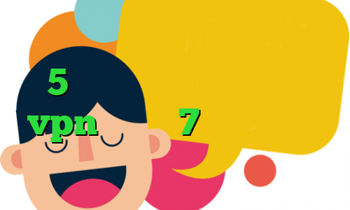 دانلود کانکشن سیسکو برای اندروید 5 تیک تاک لباس نوزاد خرید vpn ویندوز 7 فیلترشکن قوی خرگوش